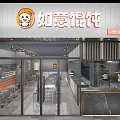 Modern Restaurant Open Kitchen Design With Bar Counter And Stainless Steel Stools