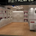 KEMFLO Specialty Store Modern Interior With Display Shelves Counter And Seats
