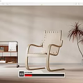 Leisure Chair With Wooden Frame And Woven Seat Next To Metal Cart And Potted Plant