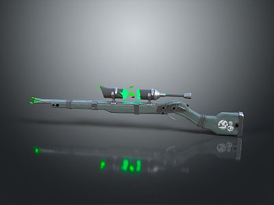 rifle semi-automatic rifle combat rifle battle rifle carbine war rifle attack rifle 3d model