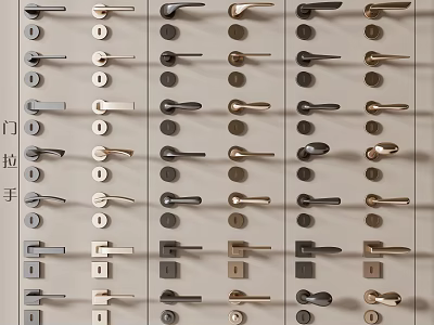 Various Modern Door Handles With Black Gold Silver Metal Finish And Contemporary Design For Home 3d model