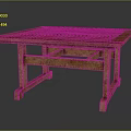 Rustic Handcrafted Wooden Table With Red Tabletop And Cross Leg Design