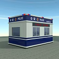 Public Security Police Booth With Blue White Exterior And Red Blue Lights On Top