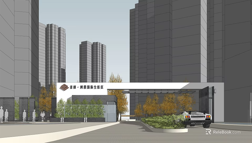 Modern Community Entrance Gate With High Rise Buildings Landscaping And Parked Car 3d model 