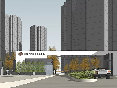 Modern Community Entrance Gate With High Rise Buildings Landscaping And Parked Car 3d model