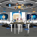 Modern Science and Technology Innovation Base Middle School Science and Technology Innovation Base 3d model