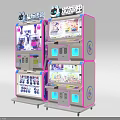 Pastel Pink And Blue Claw Machines With Transparent Windows For Toy Displays