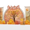 Autumn punch martial arts ancient style national style kung fu 3d model