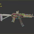Modern Tactical Rifle With White Folding Stock Black Body And Tan Rail System
