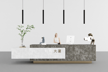 Modern reception desk 3d model