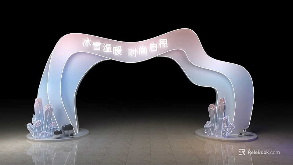 Ice Snow Themed Event Entrance Arch With Curved Design Warm Atmosphere And Crystal Decorations 3d model 