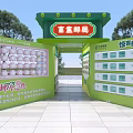 Green Themed Post Office Stamp Collection Photo Spot With Colorful Mailboxes And Souvenir Displays