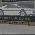 007 The Man Who Loved Me Lotus Esprit S1 Building Block Model in Box