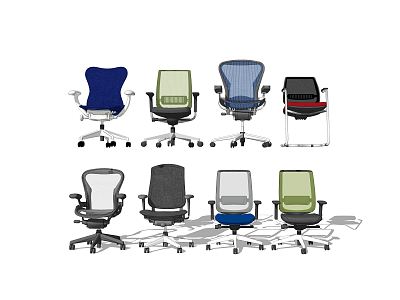 Modern office chair model