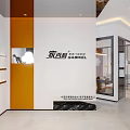 Gabriel Modern Showroom Interior Design With Display Wall And Product Display Areas