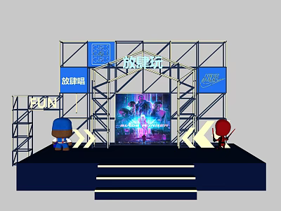 Photo Check In Spot With Stage Screen Lighting And Boundary Wall For Fun Event 3d model