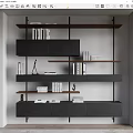 Modern Bookcase With Multiple Wooden Shelves Black Cabinets Books And Decorative Items