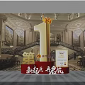 Golden Number 1 With Crown In Grand Luxurious Hall Featuring Staircase And Murals