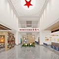 Modern Government Service Hall With Multiple Service Windows And Convenience Service Center Seats