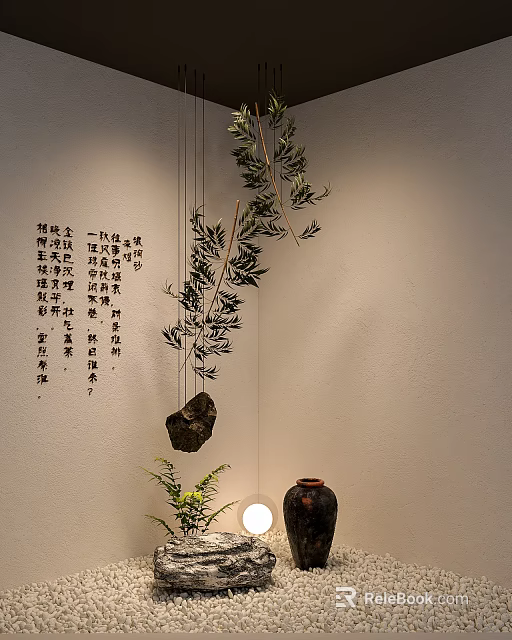 Serene Zen Interior Landscape With Hanging Plant Branches Stone Decor And Wall Calligraphy 3d model 