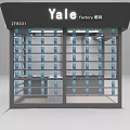 Modern Yale Brand Lock Products Specialty Store With Neat Display Shelves And Functional Counter