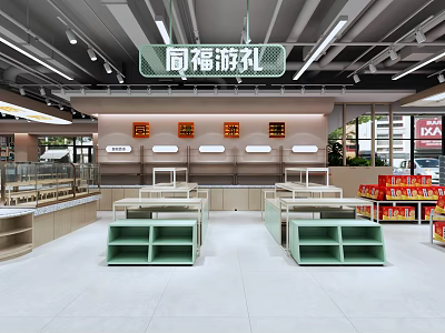 Clean Bright Modern Fruit Store With Green Shelves And Price Tags 3d model