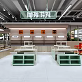 Clean Bright Modern Fruit Store With Green Shelves And Price Tags