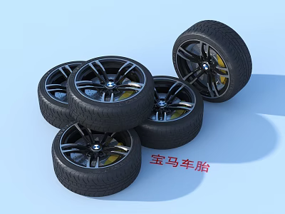 BMW Car Tires With Stylish Alloy Wheels For Enhanced Driving Performance 3d model