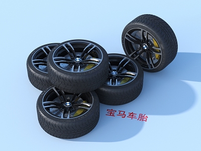 Tire BMW car wheel tire hub 3d model