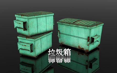 Abandoned Boxes Transport Boxes Transfer Boxes Turnover Boxes Roads Urban Resource Recycling Ornaments Decorative Accessories Beauty Display Props Game Scenes 3d model