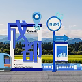 Chengdu Photo Check-in Spot With Metro Model Sign Mountains And City Skyline