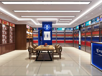 Modern Store Interior With Shelves Displayed Products Central Table and Chairs 3d model