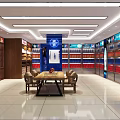 Modern Store Interior With Shelves Displayed Products Central Table and Chairs