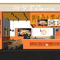 Mall Shop Serving Spicy Braised Food Hunan Sichuan Flavor Bright Orange Interior