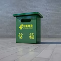 Green China Post Outdoor Public Official Mailbox For Commercial Postal Services