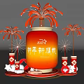 New Year Themed Art Installation With 2024 Lettering Orange Jar And Firework Decorations