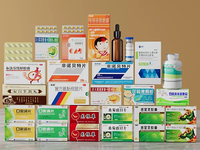 Diverse Medical Devices and Healthcare Products Featuring Tablets Oral Liquid and Packaging 3d model