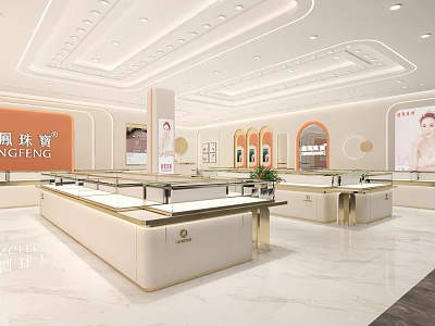 Modern Jewelery Store Interior With Display Counters And Lighting 3d model