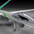 Chinese Emergency Drone With Gray And Green Body Long Wings And Propeller