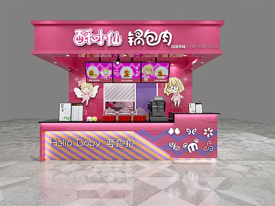 Modern snack shop fried pork 3d model