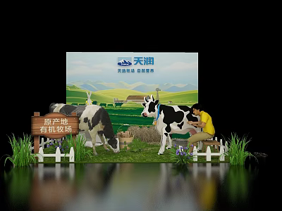 Tianrun Ecological Organic Ranch Pasture Scene With Cows And Tending Person 3d model