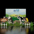 Tianrun Ecological Organic Ranch Pasture Scene With Cows And Tending Person