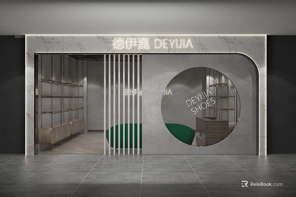 Modern Deyijia Shoe Store Exterior With Marble Wall Curved Doorframe And Green Seating 3d model 