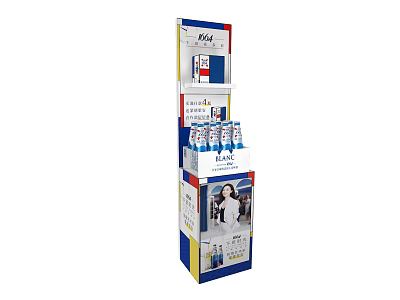 VOGUE Magazines And Books Display On Multi Tiered Stand With Cover 3d model