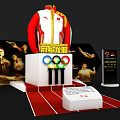 Olympic Themed Display Shelf With Olympic Rings Display Figures And Medal Podium