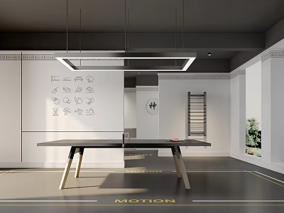 Modern Interior Space Featuring Black Table Metal Legs Hanging Lights MOTION Floor Sign White Walls 3d model
