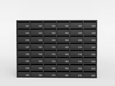 Modern Mailbox Letter Box Locker 3d model Modern Mailbox Letter Box Locker 3d model