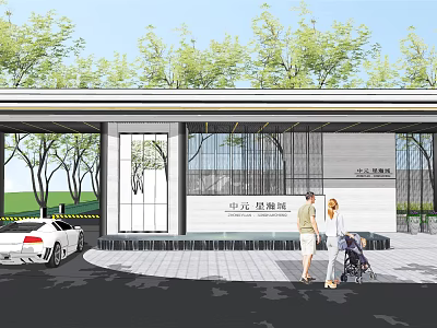 Modern Main Entrance Featuring Glass Metal Structure Trees People Walking And White Car 3d model