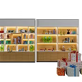 Modern Illuminated Display Shelves With Assorted Figurines Decorative Items And Gift Boxes