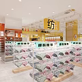 Bright Yellow Shopping Mall Store Entrance with Shelves Products and Shopping Carts